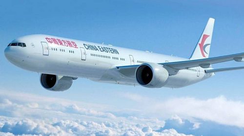 IATA: China Eastern Airlines to Host 78th AGM in Shanghai | Travelindex ...