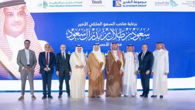 Dusit-International-is-Expanding-its-Saudi-Portfolio-8N2Jcz.jpg