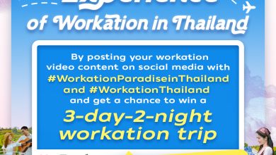 TAT-invites-you-to-participate-in-Workation-Paradise-Throughout-Thailand-Create-travel-work-content-for-a-chance-to-win-a-Free-3-Day-2-Night-Trip-TAT-ZIVuZx.jpg