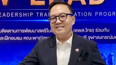 The-Brand-Saloon-Appoints-Dr.-Chanida-C.-Charuchinda-as-Regional-Director-CUIJlt.jpg